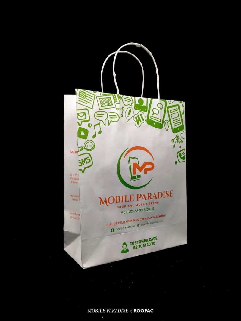 Mobile Paradise