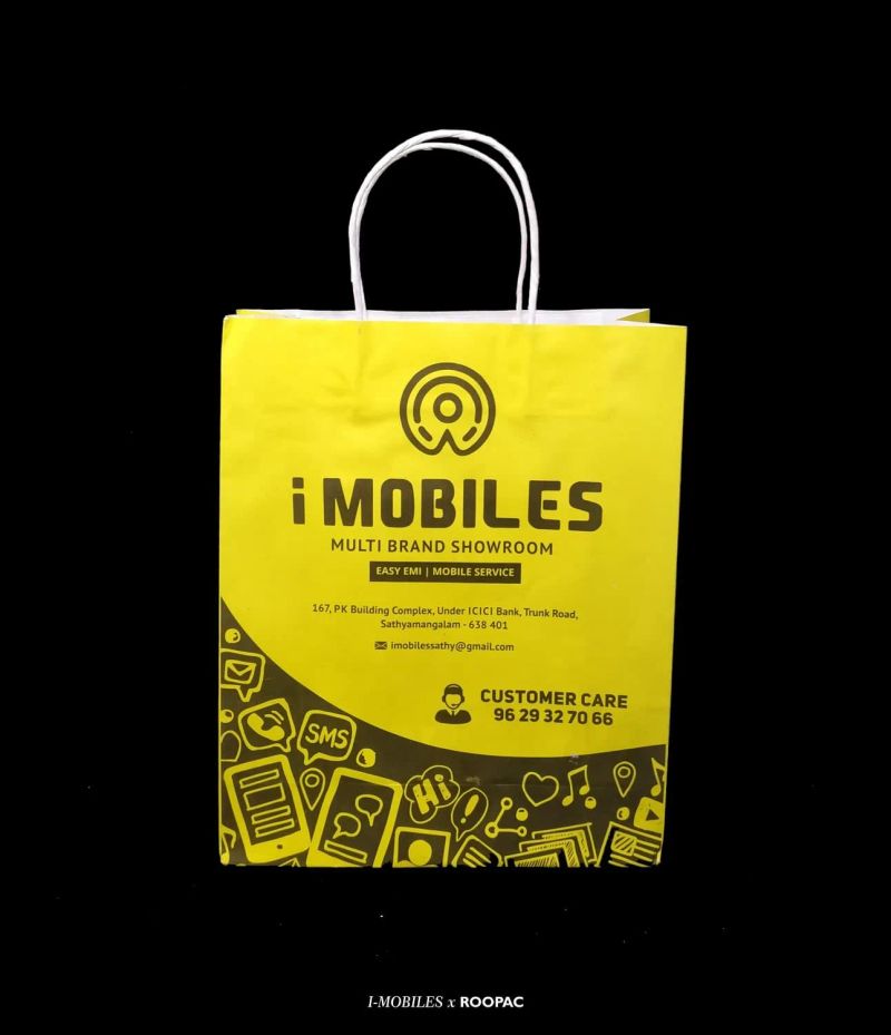 iMobiles