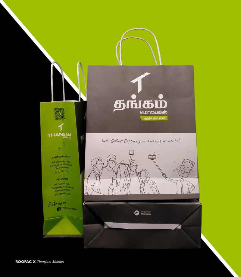 Thangam Mobiles packaging photo 3