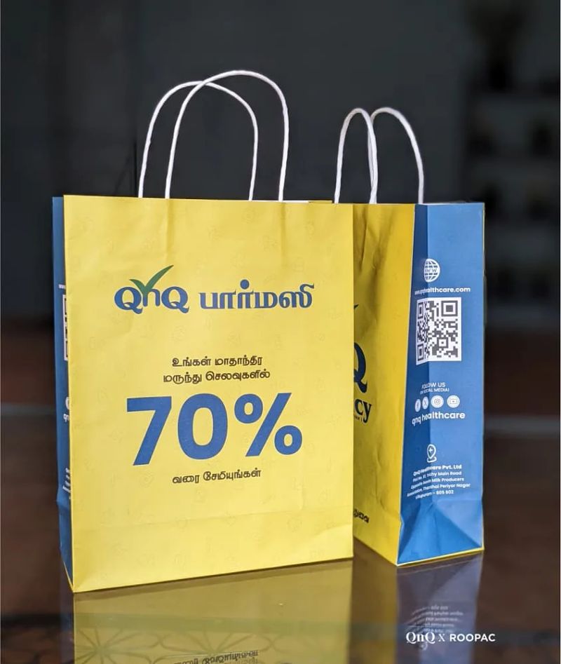 QnQ Pharmacy packaging photo 3
