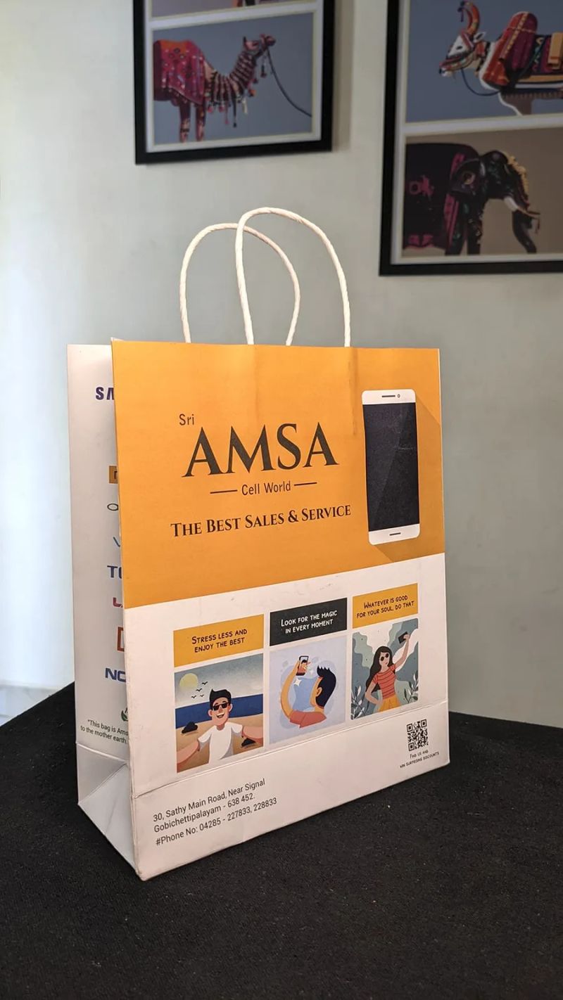 Sri Amsa Cell World packaging photo 2
