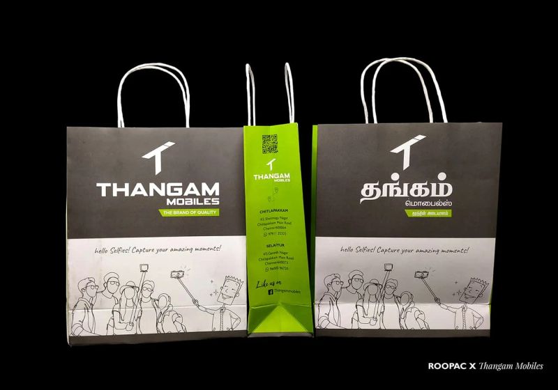 Thangam Mobiles packaging photo 2