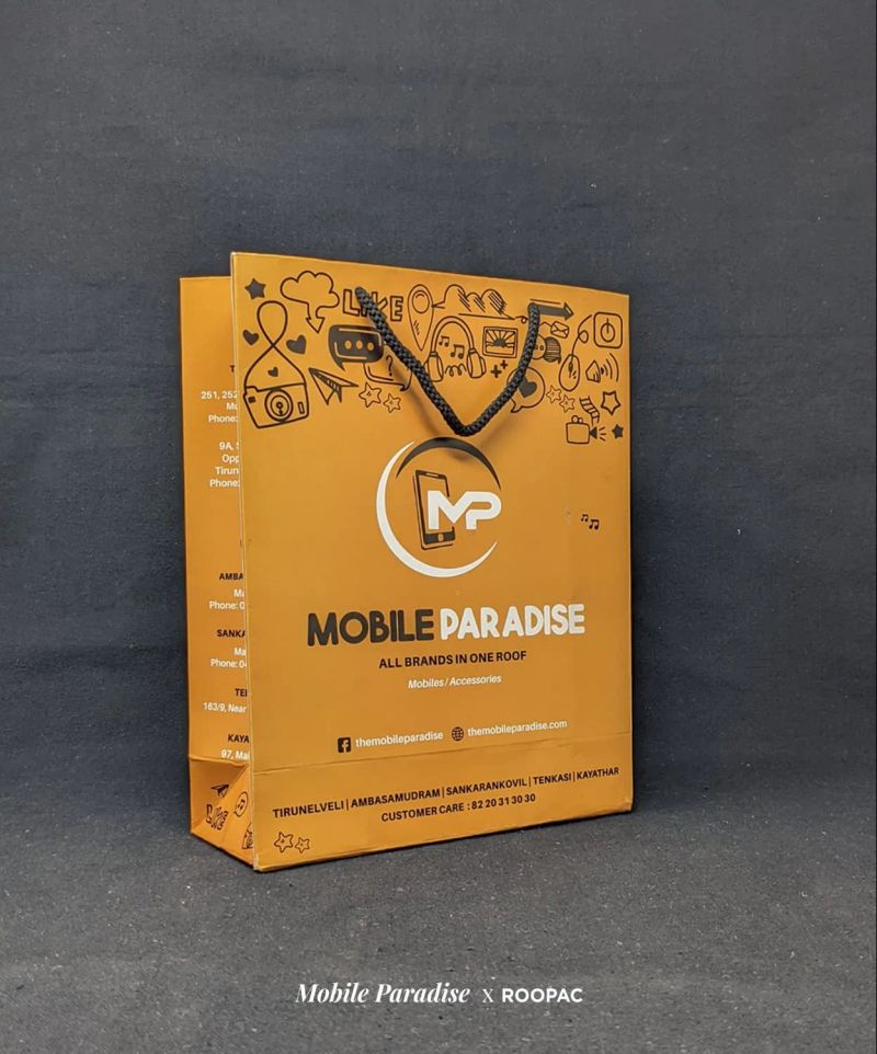 Mobile Paradise packaging photo 2