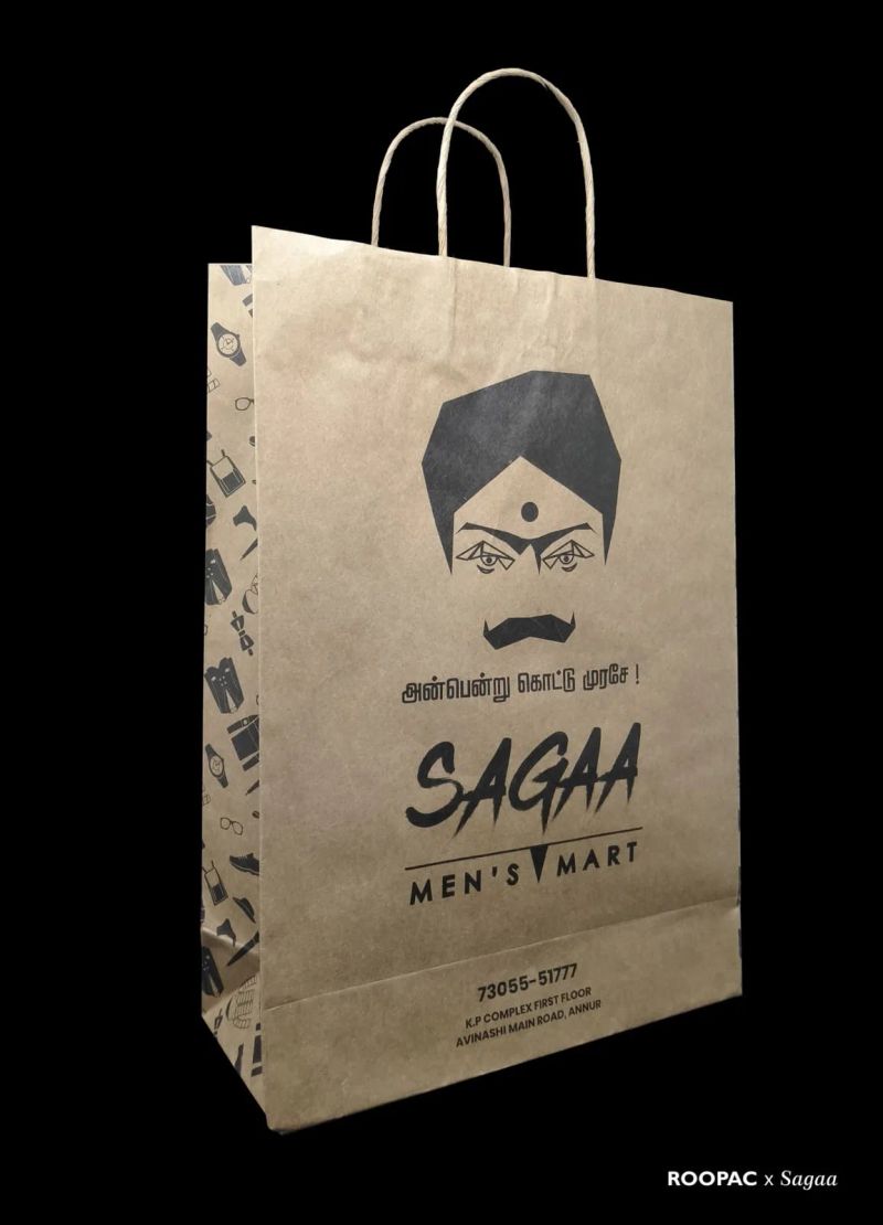 Sagaa Menswear packaging photo 3