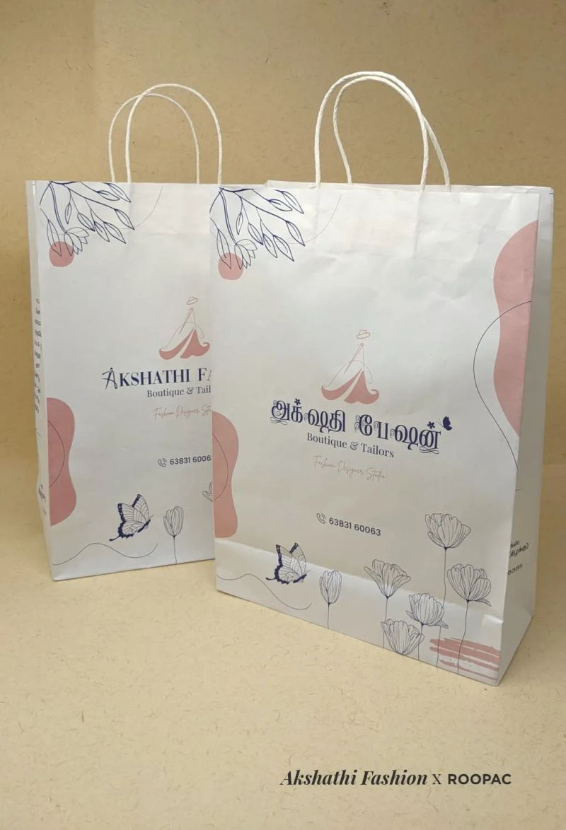 Akshathi Fashion packaging photo 3