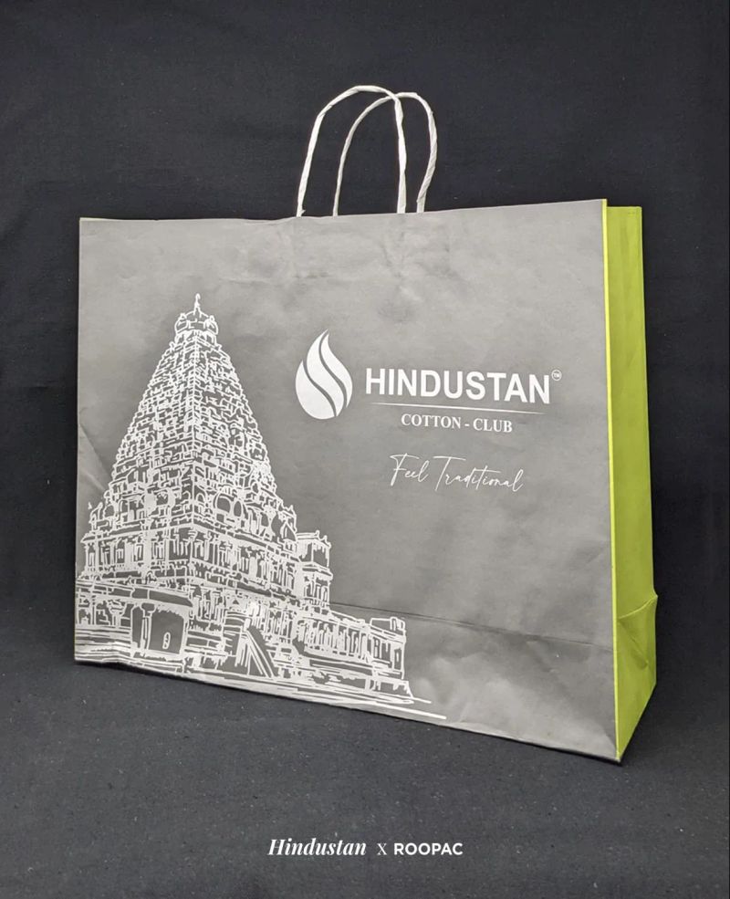 Hindustan packaging photo 2