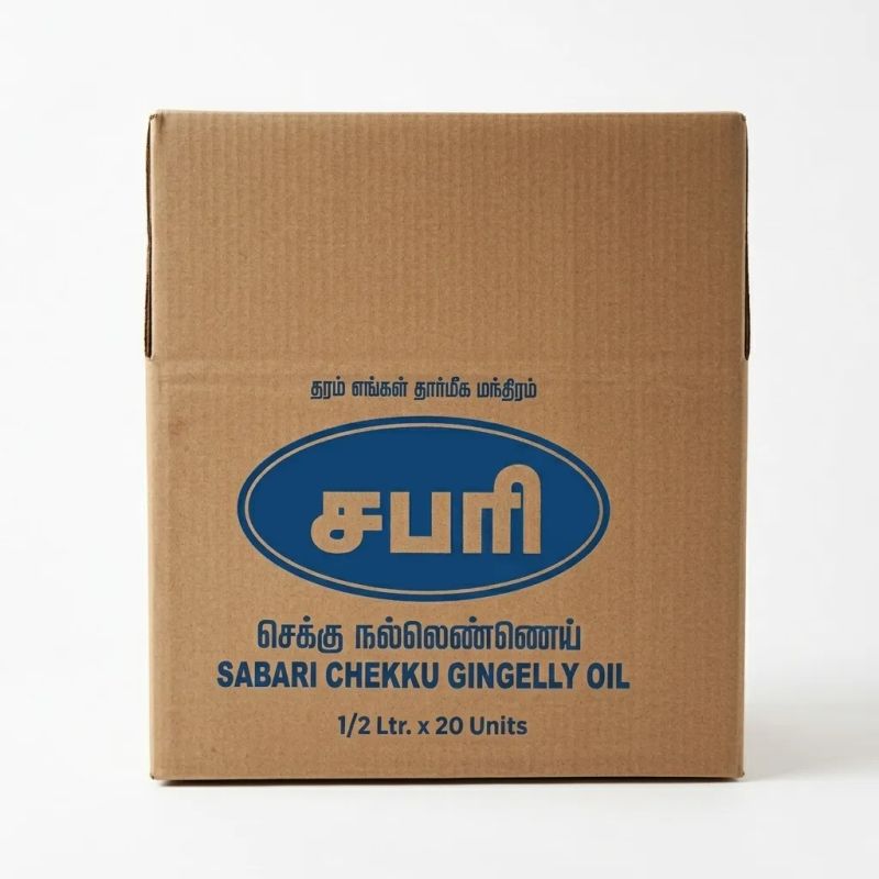 Regular Slotted Corrugated Box