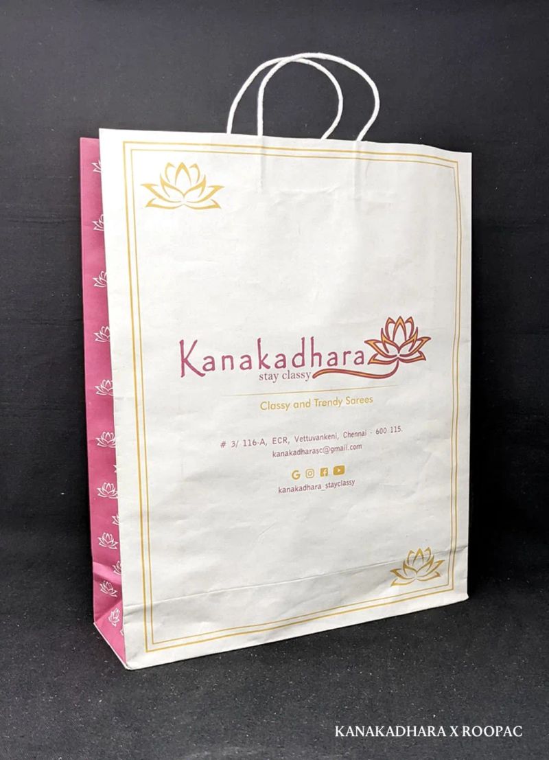 Kanakadhara
