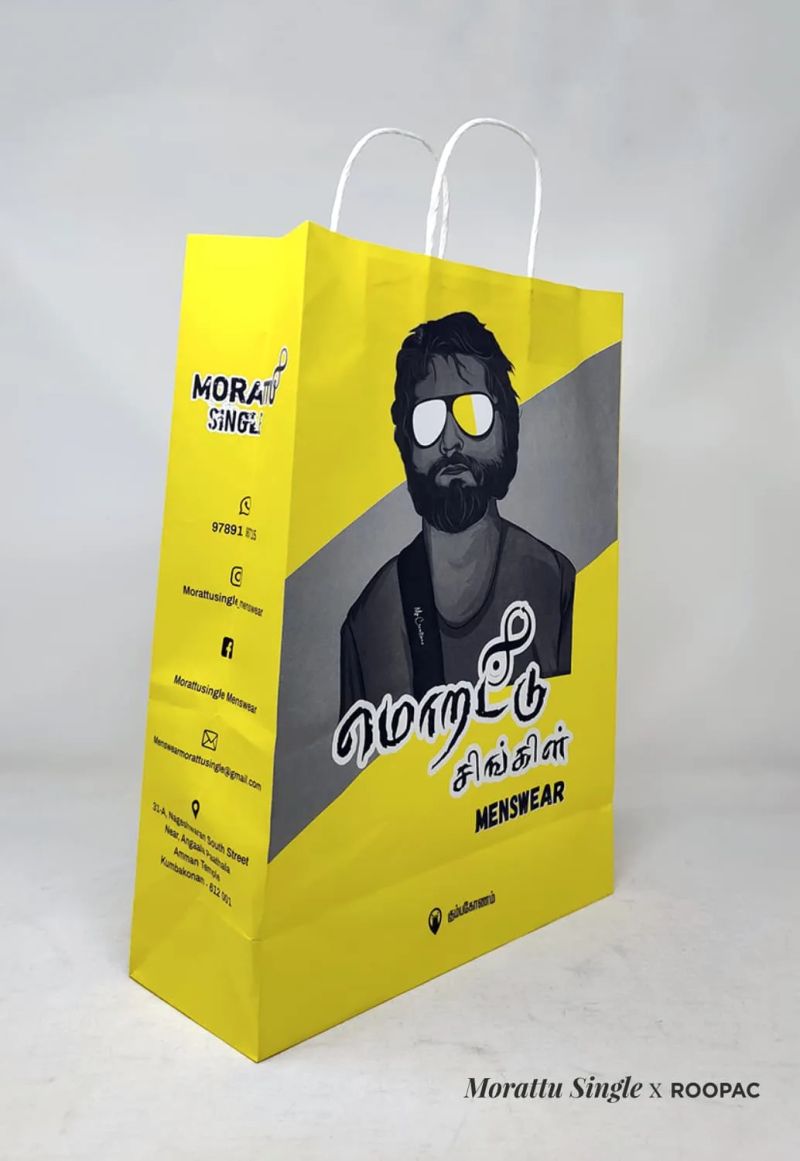 Murattu Single packaging photo 2