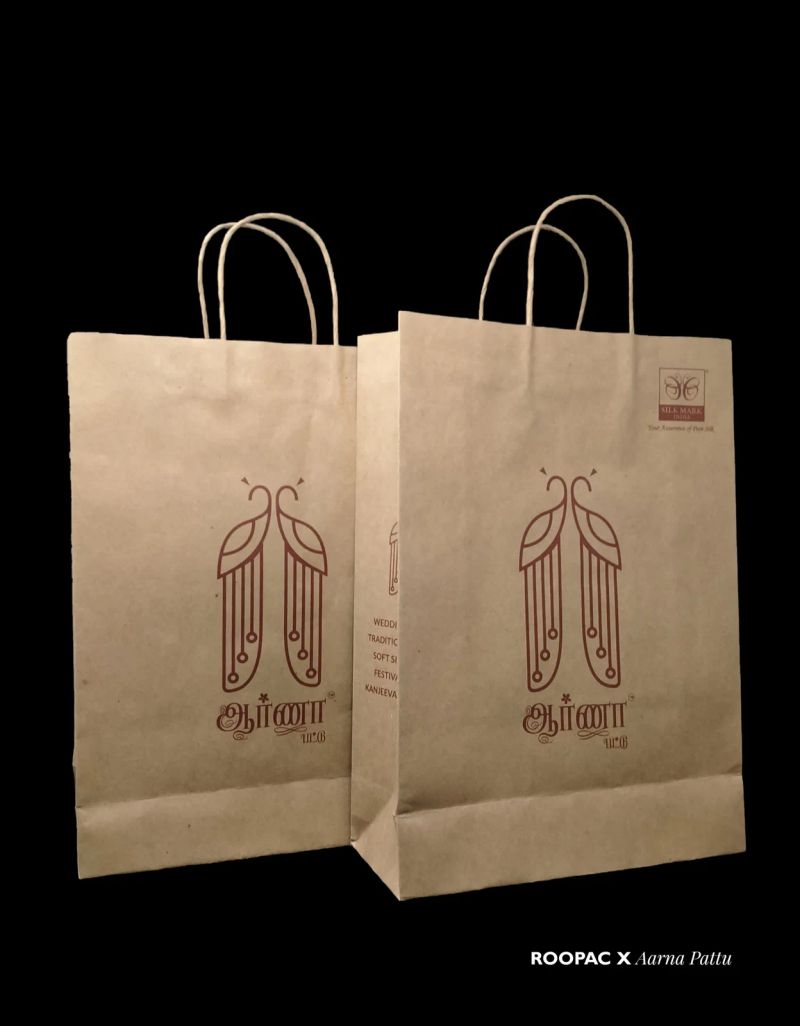Aarna Pattu packaging photo 2
