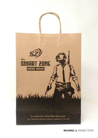 Smart Zone