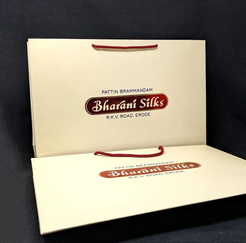 Bharani Silks packaging photo 3