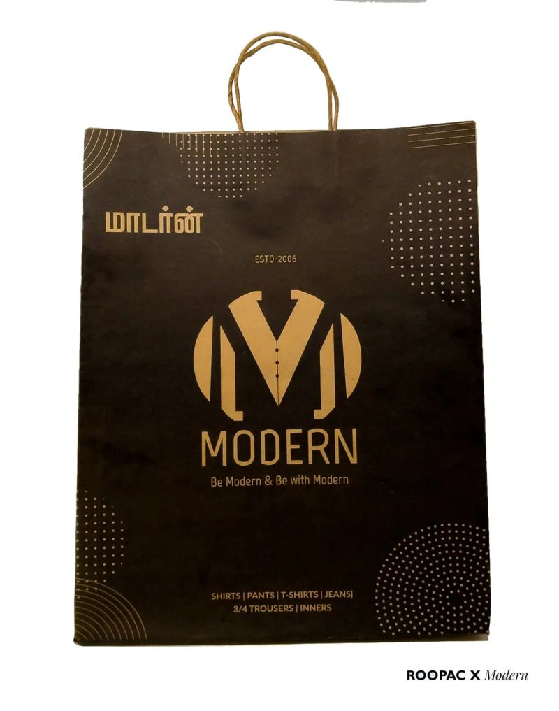 Modern Readymades packaging photo 2