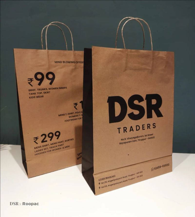 DSR Traders