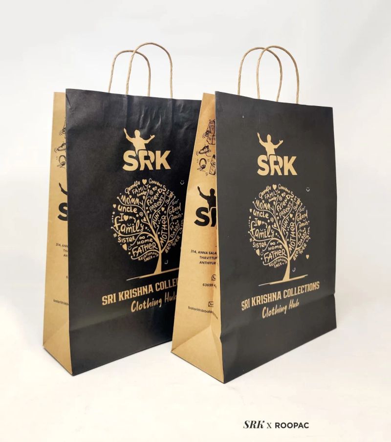 SRK packaging photo 3