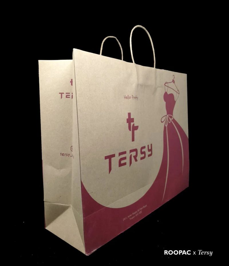 Tersy — photograph 11