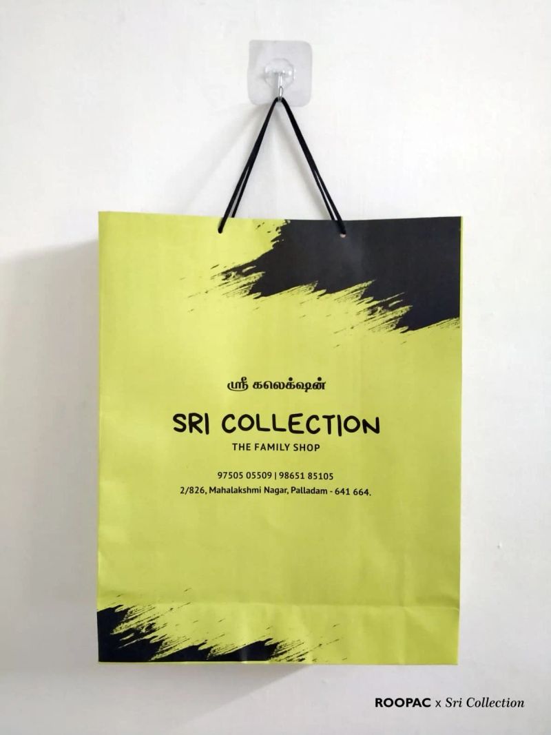 Sri Collections packaging photo 2