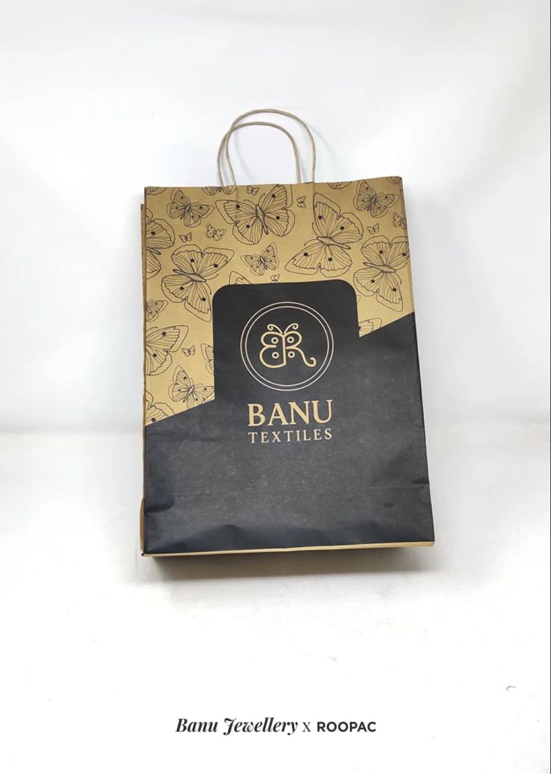 Banu Jewellery packaging photo 4