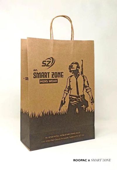 Smart Zone packaging photo 2