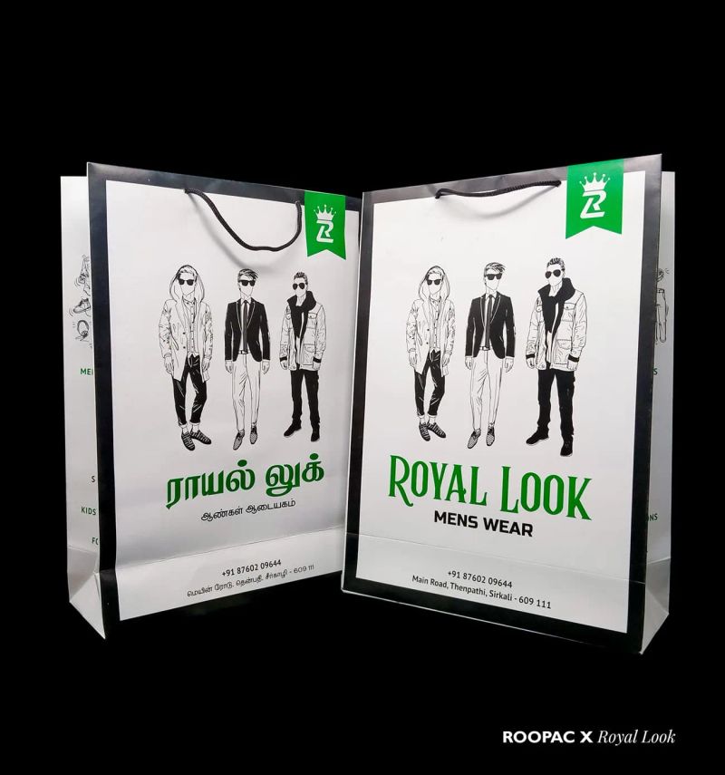 Royal Look packaging photo 3