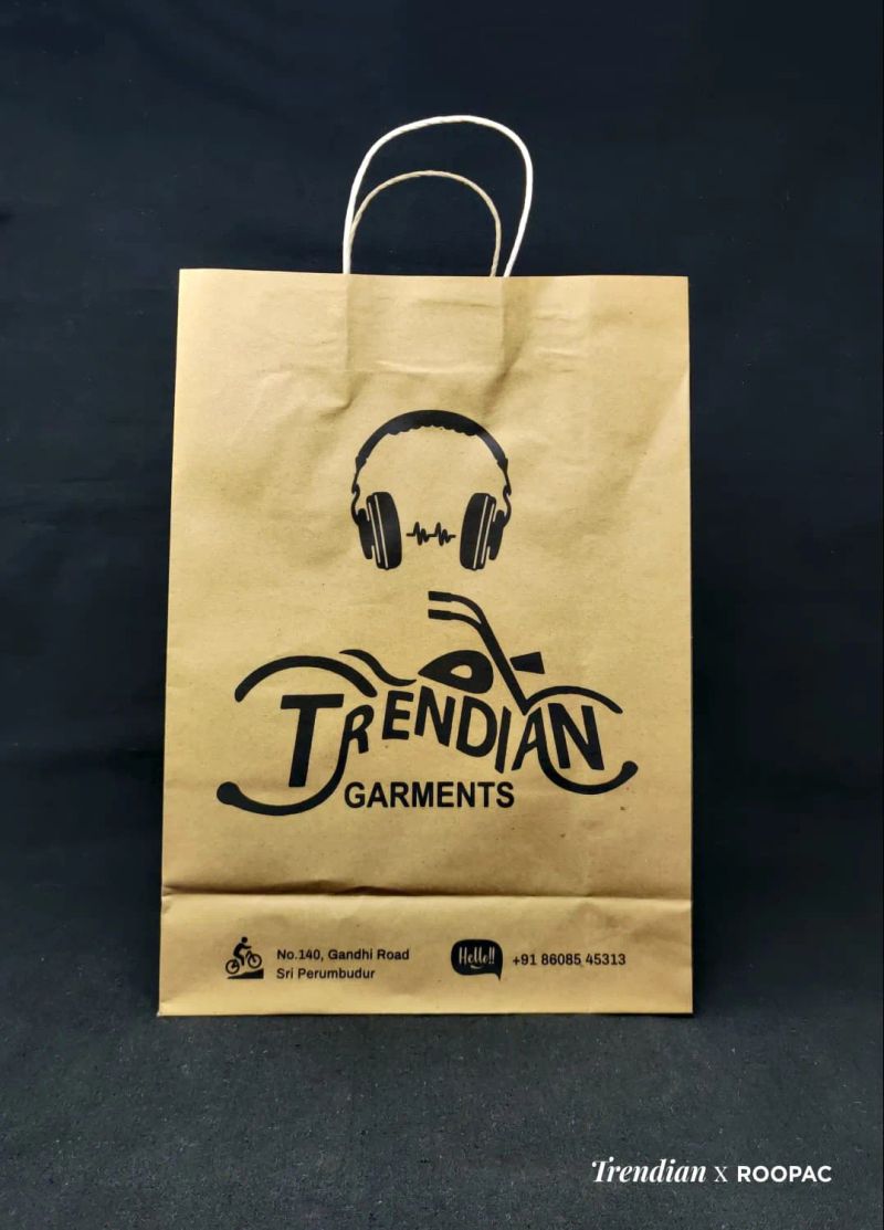Trendian
