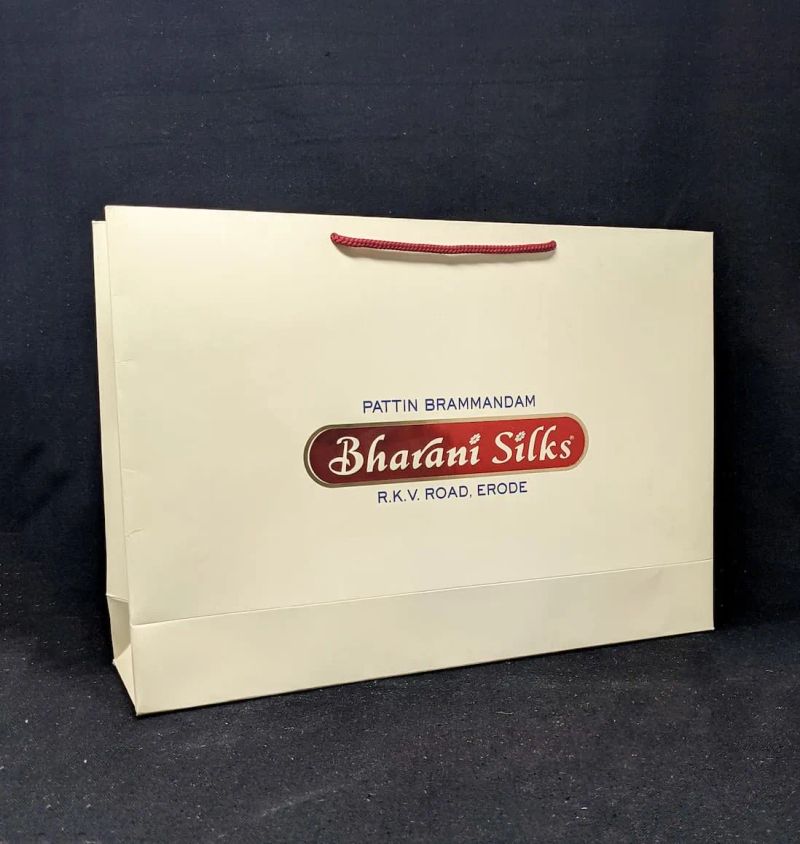 Bharani Silks packaging photo 2