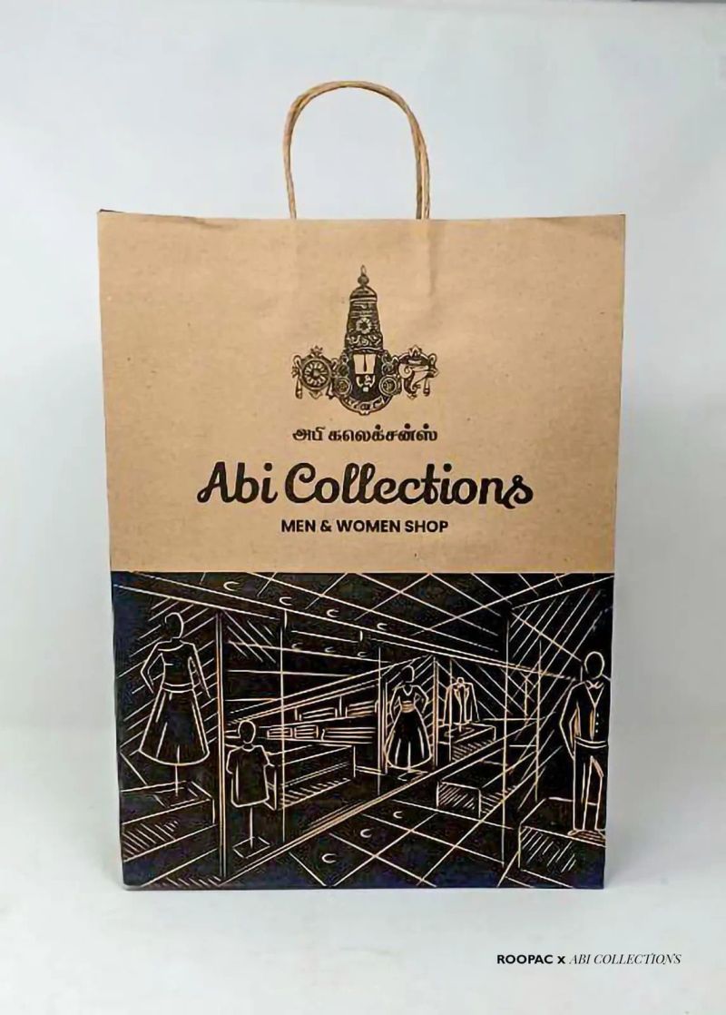 Abi Collections packaging photo 2