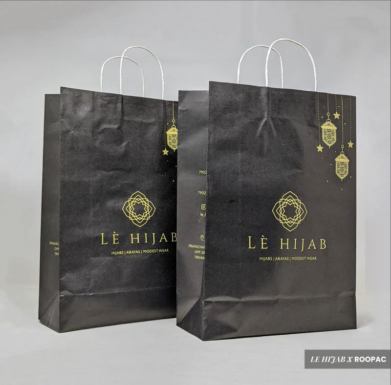 Le Hijab packaging photo 2