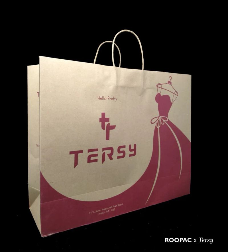 Tersy — photograph 12