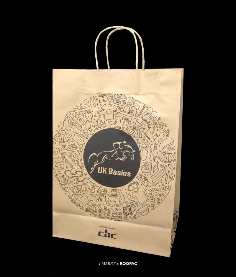 I-Marrt packaging photo 4