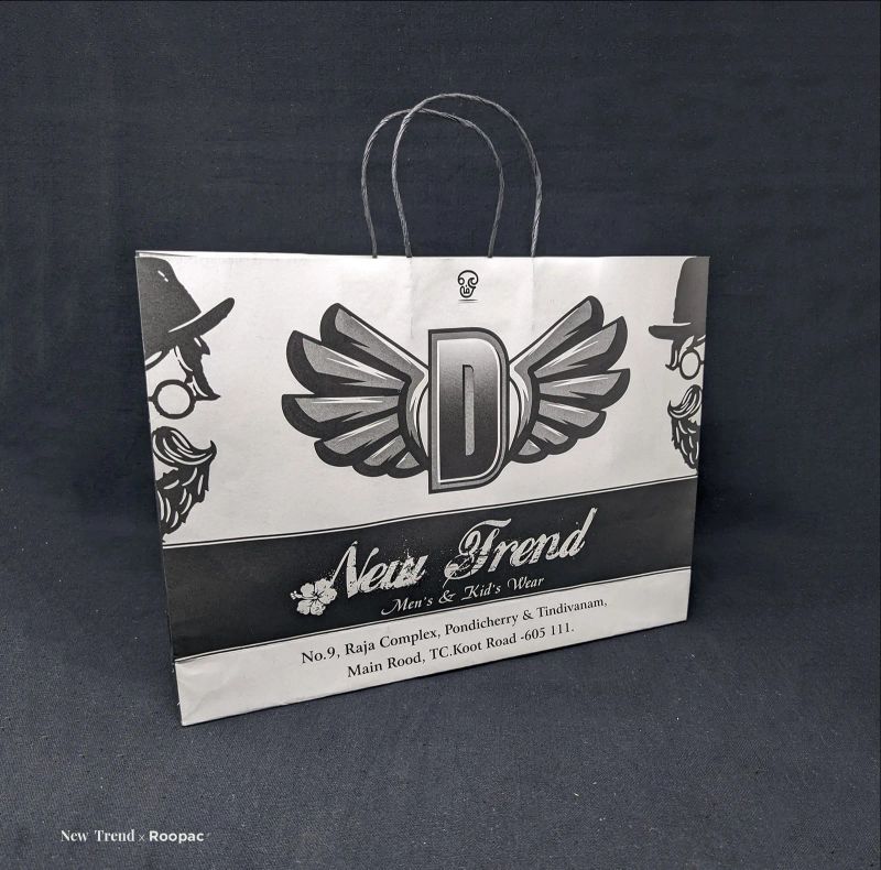 New Trend packaging photo 2