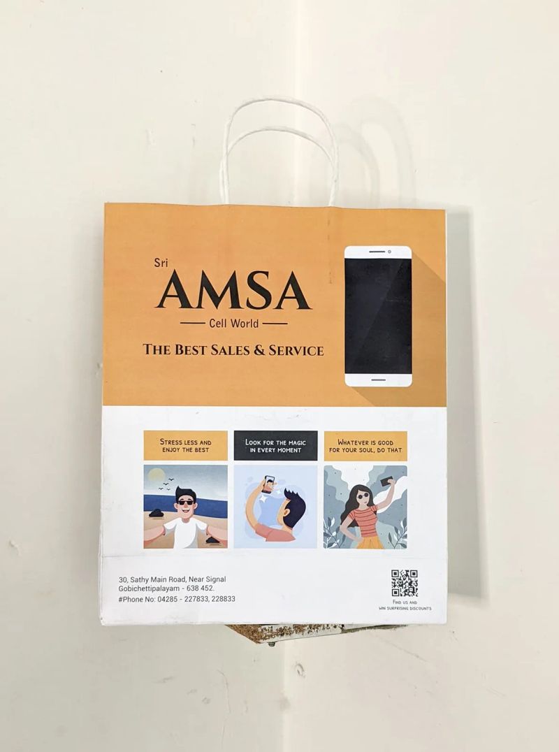 Sri Amsa Cell World packaging photo 3