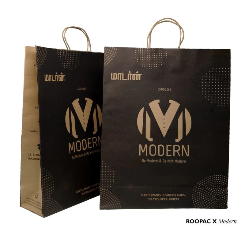 Modern Readymades