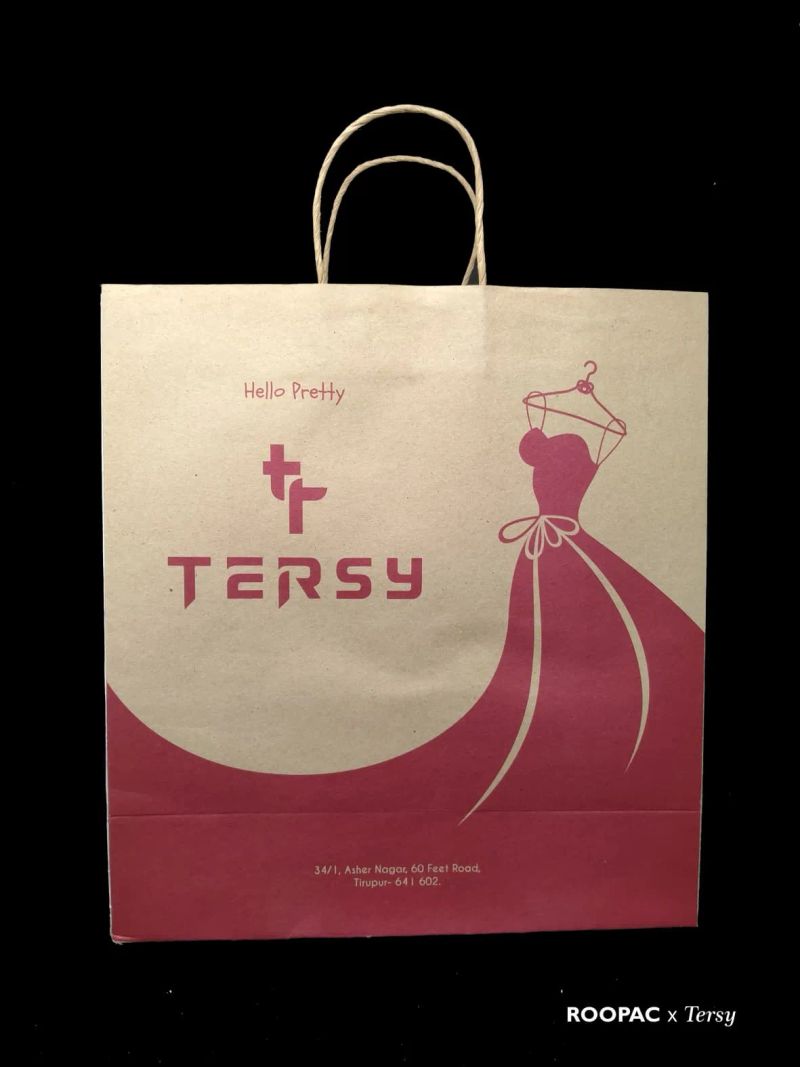 Tersy — photograph 9