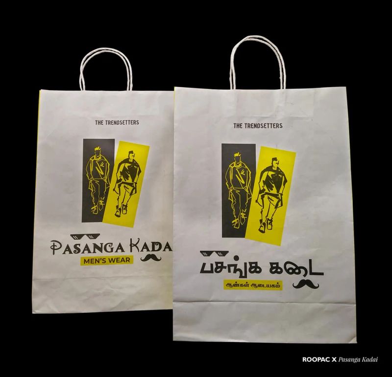 Pasanga Kadai