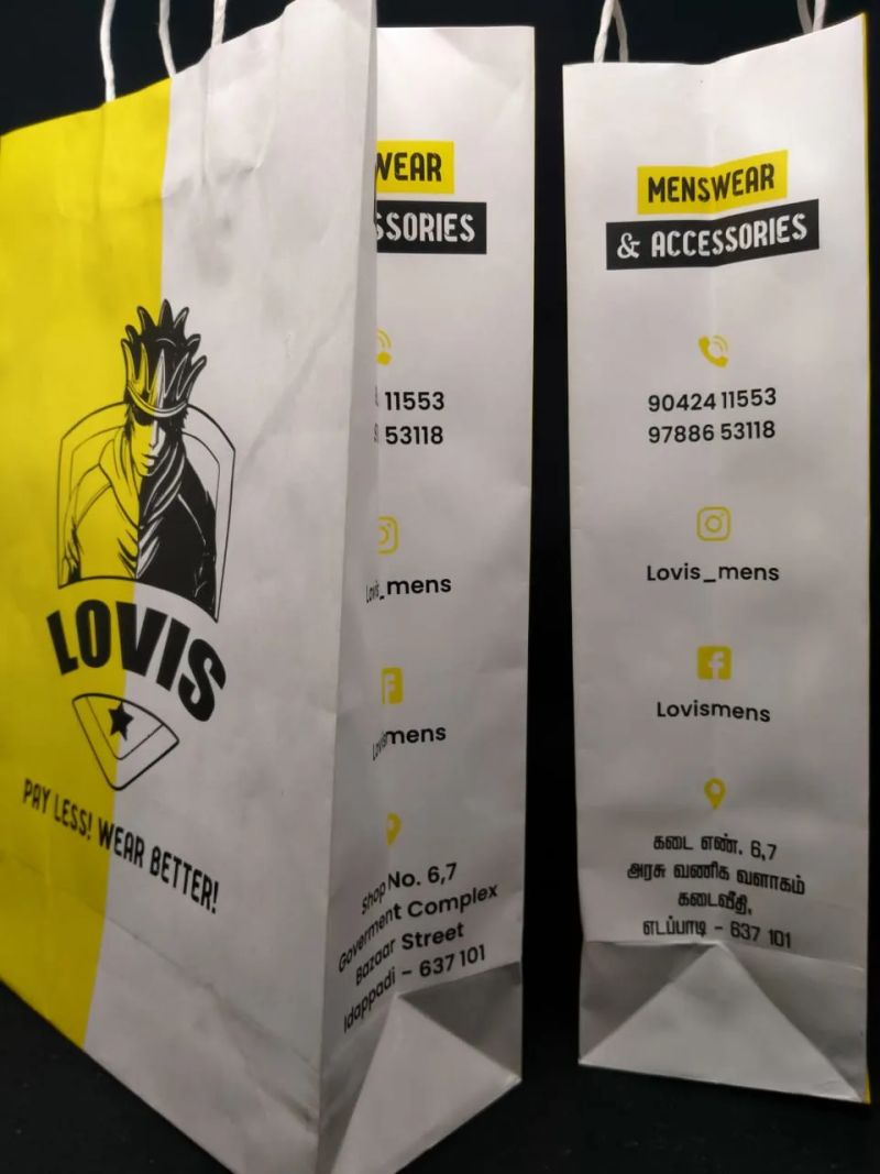 Lovis Menswear packaging photo 3