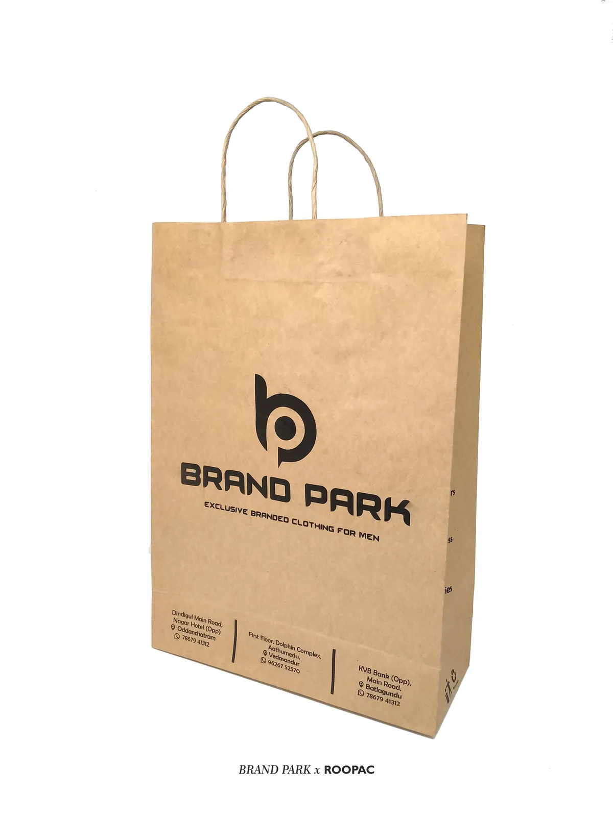 Brand Park