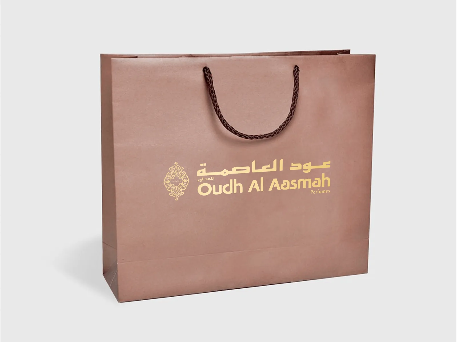 Oudh Al Aasmah Perfumes