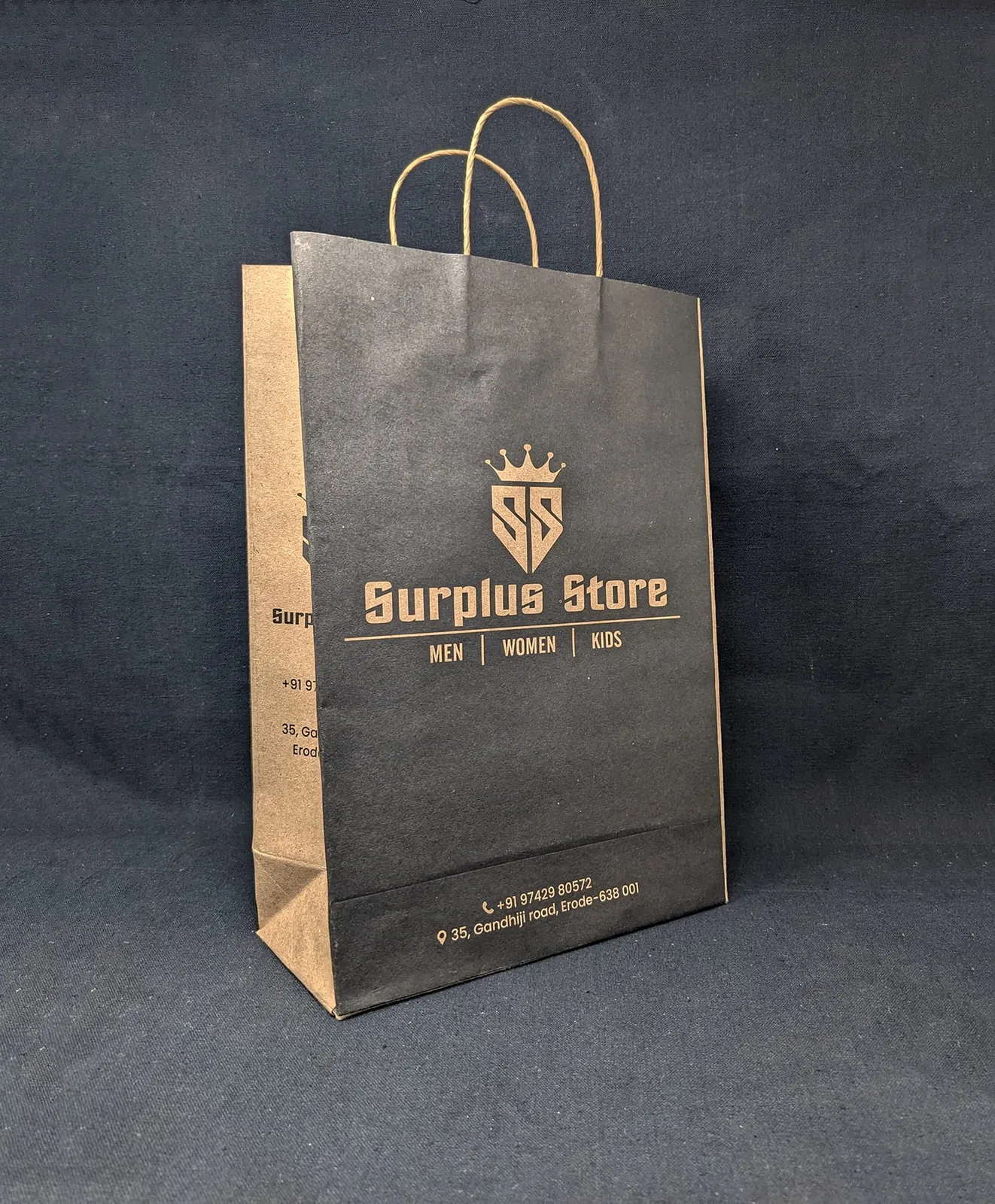 An Erode Clothing Surplus Store