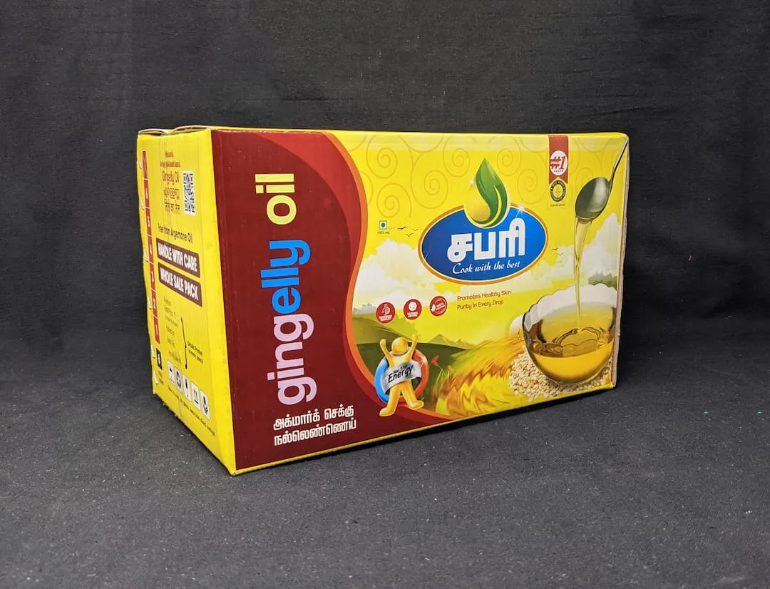 Sabari Oil
