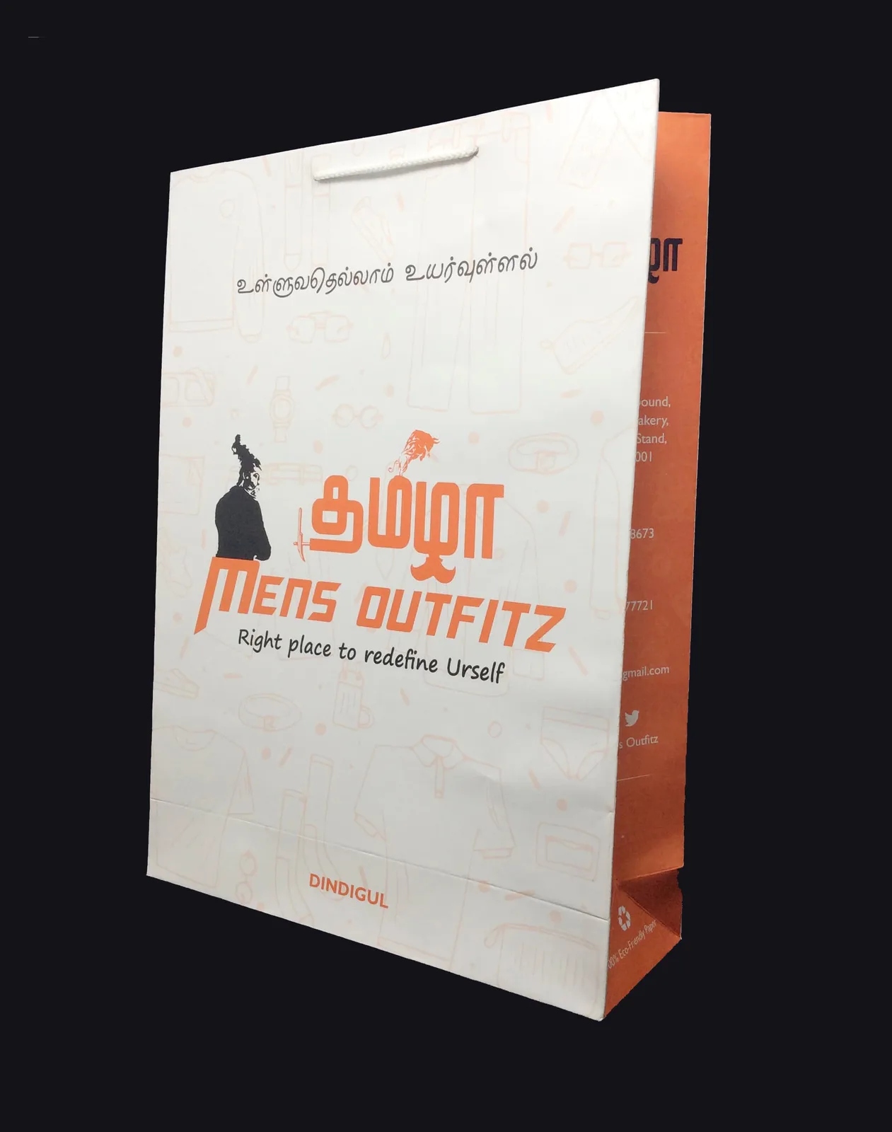 Tamizha Men's Outfitz