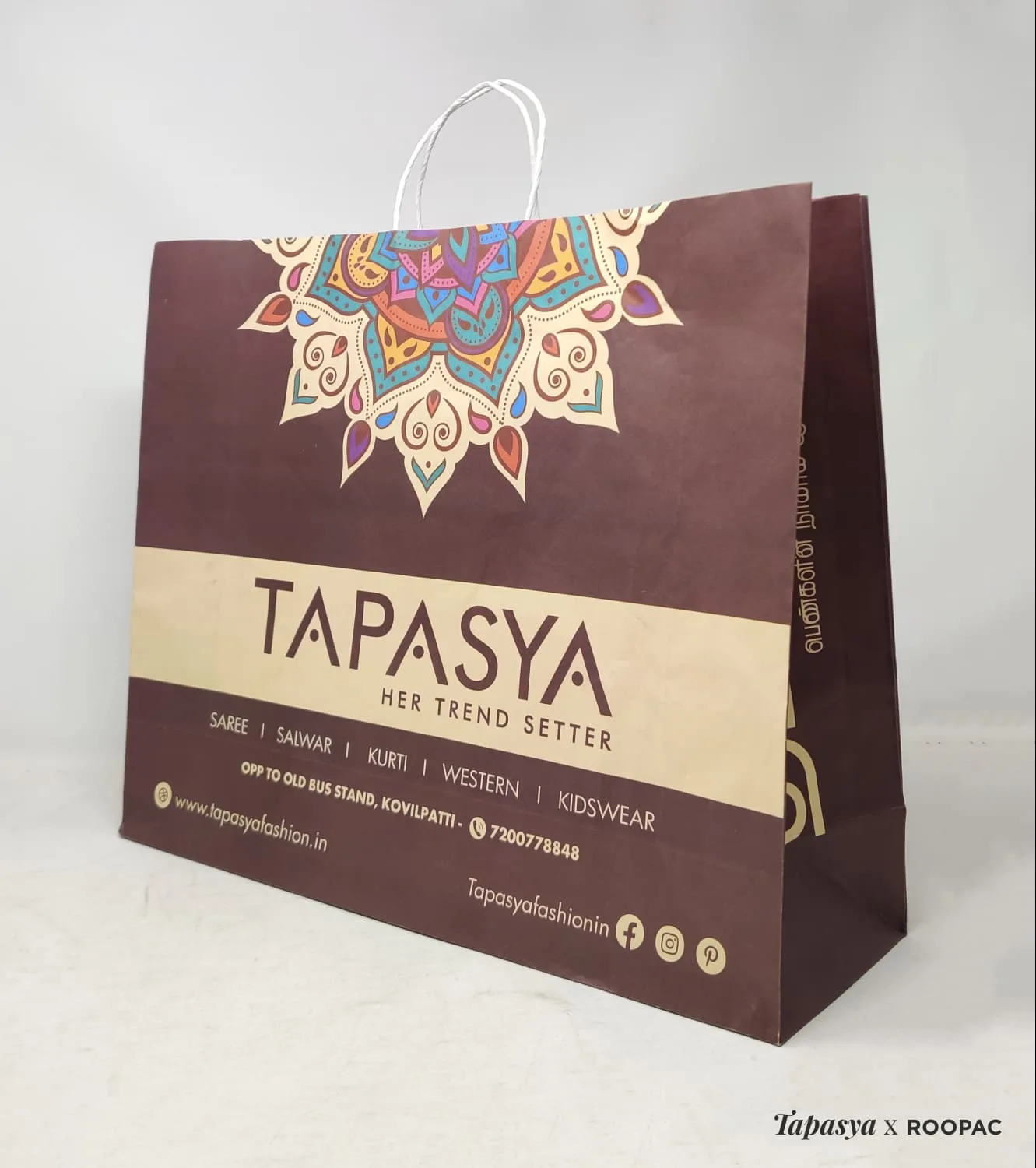 Tapasya